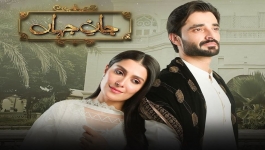 Jaan e Jahan - Episode 31 - 19th April 2024